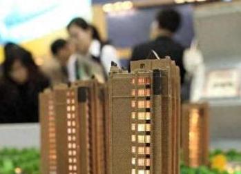 海门银行抵押贷款房本有按揭怎么办，需要多久办下来？
