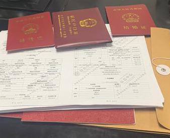 海门银行如何判断你的征信并决定是否批贷款?